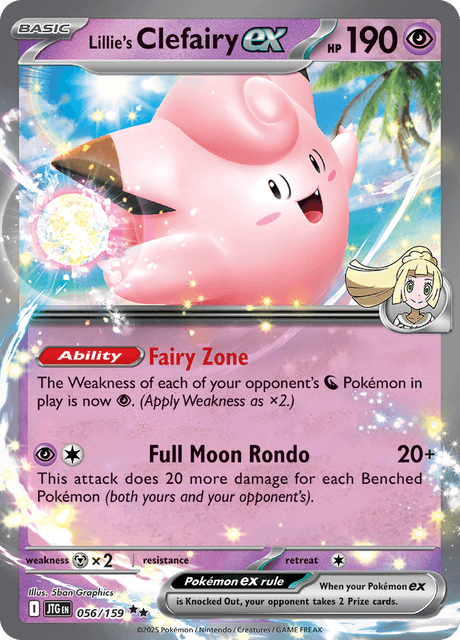 Clefairy ex #056/159 Pokémon SV09: Journey Together