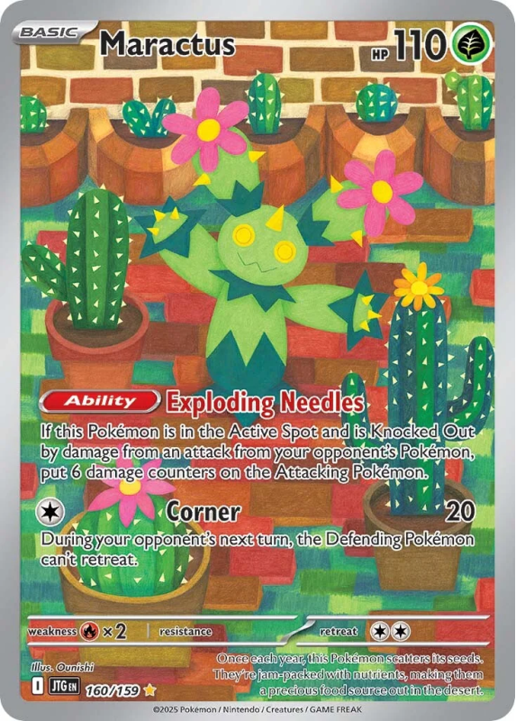 Maractus #160/159 Pokémon SV09: Journey Together