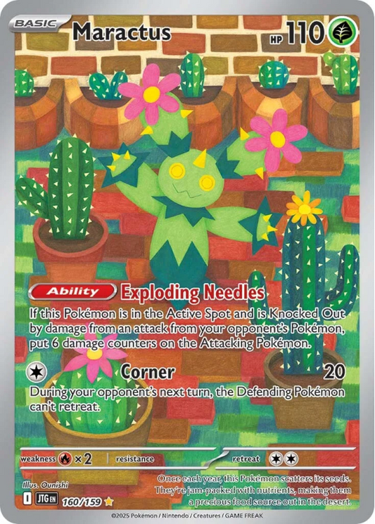 Maractus #160/159 Pokémon SV09: Journey Together